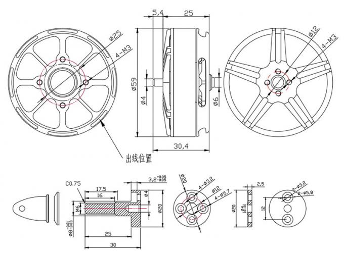 Motori aerei di sollevamento pesante di droni 300KV Motore senza spazzole ad alta efficienza 6