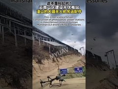 MYUAV Accessori per sollevamento droni