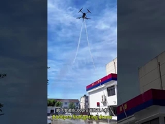 MYUAV Drone legato 24V Drone legato carico utile Bombardiere estintore di incendio carico utile trasportatore di droni