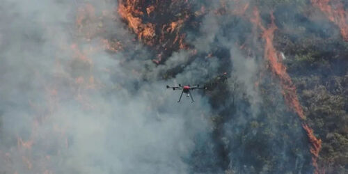 ultime notizie aziendali su Incendi forestali a Yajiang, Sichuan: i droni corrono contro il tempo per aiutare a spegnere l'incendio