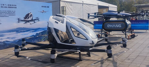 ultime notizie aziendali su Sistemi senza equipaggio per l'applicazione di sistemi senza equipaggio MYUAV