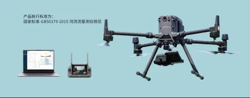 ultime notizie aziendali su Sistema di monitoraggio idrologico MYUAV UAV: monitoraggio in tempo reale e allarme di emergenza di inondazioni e disastri naturali di inondazione