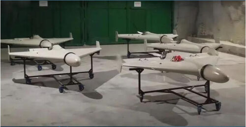ultime notizie aziendali su Analisi del drone suicida dell'esercito russo "Geranium-2"