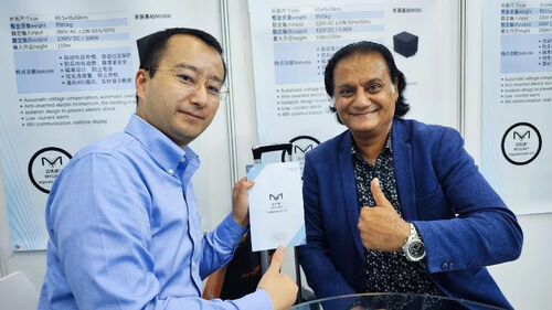 ultime notizie aziendali su MYUAV brilla alla fiera internazionale degli UAV di Shenzhen del 2024, la tecnologia innovativa porta un nuovo capitolo del volo del futuro