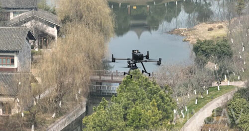 ultime notizie aziendali su In che modo il riconoscimento dell'IA degli UAV consente la conservazione intelligente dell'acqua?