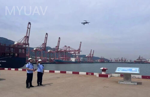 ultime notizie aziendali su L'ispezione aerea dei MYUAV contribuisce a migliorare la qualità e l'efficienza dell'applicazione della legge sul traffico nel porto di Lianyungang