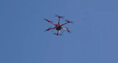 ultime notizie aziendali su MYUAV 24 ore galleggiante illuminazione legata UAV Tecnologia dettagli