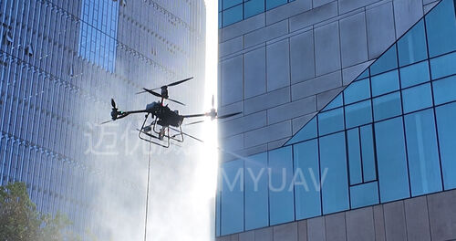 ultime notizie aziendali su La natura impermeabile del Myuav FC30X drone di pulizia degli edifici