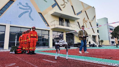 ultime notizie aziendali su Esercizio di simulazione del fuoco con droni e robot