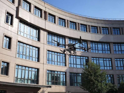 ultime notizie aziendali su MYUAV FC30S Applicazioni di montaggio integrate per la gestione integrata della città