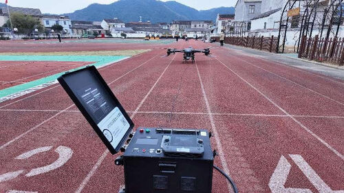 ultime notizie aziendali su Cosa fare quando il drone è fuori portata?