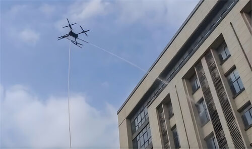 ultime notizie aziendali su [Drone legati o normali?] In che modo i droni legati si distinguono nella lotta contro gli incendi?