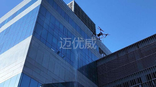 ultime notizie aziendali su MYUAV FC30X Drone di pulizia, soluzione ad alta pressione ad alta portata