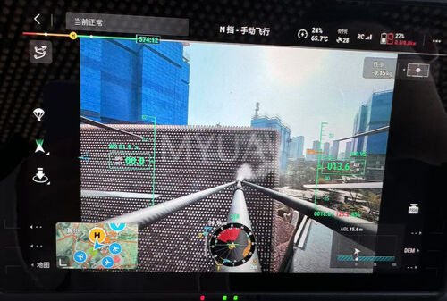 ultime notizie aziendali su [MYUAV FC Dual Tethered Aerial Cleaning Drone] Applicazione innovativa per il lavaggio degli edifici in ben noto sviluppo immobiliare