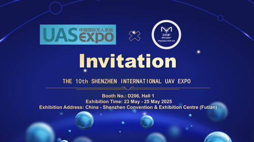ultime notizie aziendali su MYUAV vi invita a partecipare alla 10a Mostra Internazionale di UAV di Shenzhen nel 2025