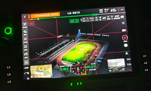 ultime notizie aziendali su MYUAV drone illuminatore vincolato: Ridefinire il punto di riferimento luminoso per le operazioni notturne