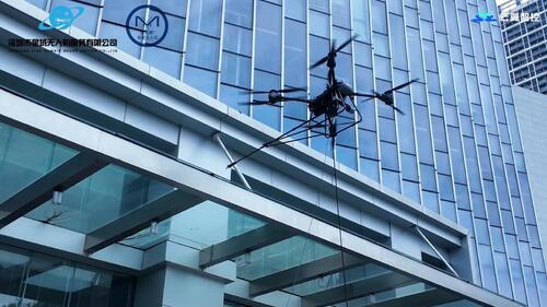 ultime notizie aziendali su MYUAV UAV a doppia corda per la pulizia in alta quota illumina lo "squillo urbano" di Shenzhen Chuangzhi Yuncheng, stabilendo un nuovo paradigma per la pulizia