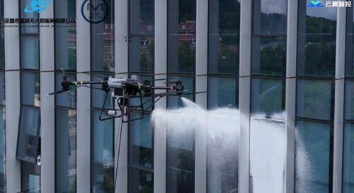 ultime notizie aziendali su Domande frequenti sul sistema di droni con attacco MYUAV