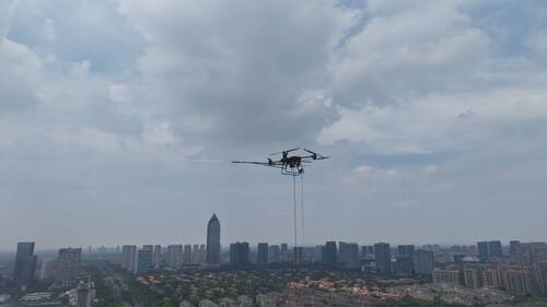 ultime notizie aziendali su MYUAV UAV legato: 120m di altezza vista stabile