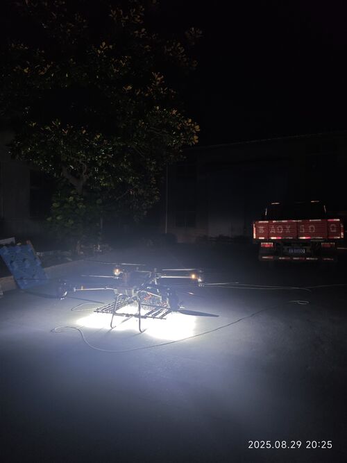 ultime notizie aziendali su Il nuovo faro di Shenzhen nel cielo: il drone di illuminazione MYUAV aiuta a rispondere alle emergenze urbane