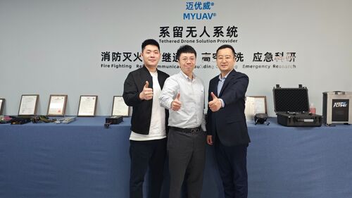 ultime notizie aziendali su Dirigenti dell'Associazione dell'Industria UAV di Shenzhen visitano MYUAV per ricerche e orientamento