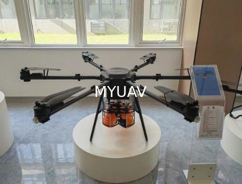 MYUAV Mtow 50kg Drone legato Alimentato da Tether Power Station Drone a grande carico
