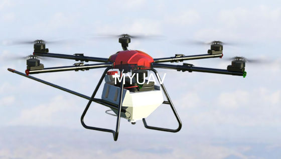 MYUAV 30m Altezza Spray Gun Tavolo / Parete Sistema di pulizia drone Modello M9K Versione V03