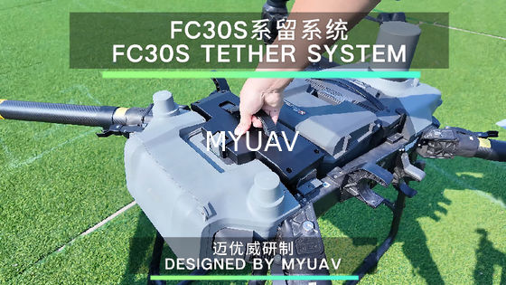 MYUAV FC30S Drone di illuminazione legato