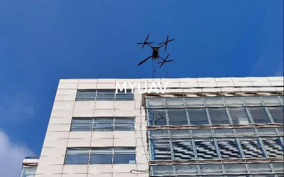 MYUAV FC30X Drone di pulizia: ridefinizione della capacità di carico per le operazioni di pulizia in alta quota
